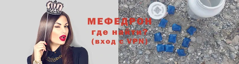 hydra как войти  Новая Ляля  Меф VHQ 